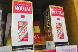 茅台抢购规则改变 黄牛们乐了：月入5万元不是梦图片