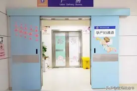 产妇进产房里尴尬事一件接一件，真是丢死人了，你遇到几件？图片