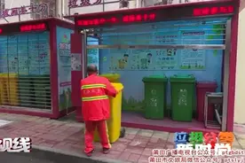 莆田这个垃圾分类示范小区 依托资源回收点 促进垃圾减量图片