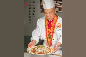 佛山名厨泰斗」车鉴徒孙主理，每一口都是浓浓顺德味图片