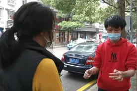 男子来贵阳打工后失踪，五个月后家人找到他时，已经面目全非...图片