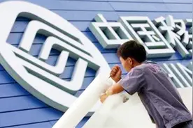 中国移动终于醒悟！5元套餐1000分钟+无限量，网友：老用户能办吗视频封面