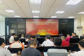 快讯！晋江二级达标中学切线公布图片