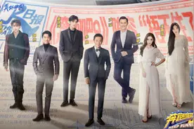 《奔跑吧9》开启情侣特辑录制，分组情况公开，宋雨琦再次缺席图片