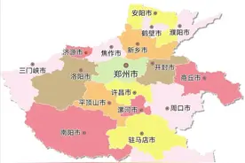 各省份城市发展优先级的逻辑（7）.河南省图片