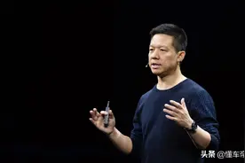 资讯 | 贾跃亭发公开信：不再拥有FF股权，希望短期内完成IPO项目图片