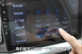 网红汽车音乐优盘值得买吗？喵哥买回来打开看看，套路太深了图片