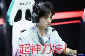 LOL：为什么刀妹要出破败黑切，放弃三相？就连王俊凯也不例外图片