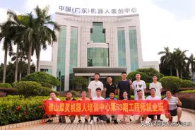 再传捷报！学员成功入职美的大族激光成为名企电气自动化工程师图片