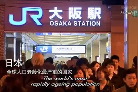日本遗体清理员：比死亡更可怕的，是活得孤独，和死得不被牵挂图片