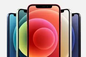 全世界买iPhone12超便宜的5个地方，日本比香港还便宜图片