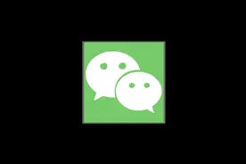 微信“隐身模式”来了，让你变全透明！图片