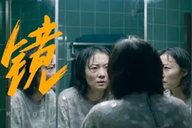 赵薇《听见她说》：别再问《魔镜》你美不美，你的美你说了算图片
