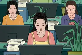 其实烦恼人人都会有，为何你的特别多？图片
