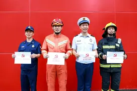 我是消防员，我是共产党员！图片