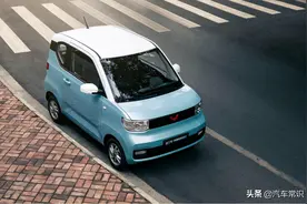 比宏光MINI EV更胜一筹！上汽科莱威起售价4.49万，续航302公里图片