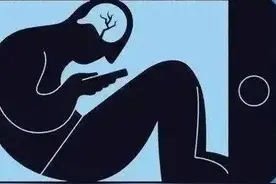刷手机刷到空虚，停不下来，怎么办？图片