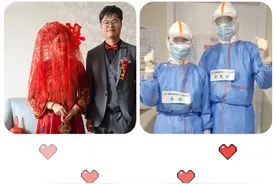 “520，我爱你！”河南90后抗“疫”情侣今天结婚了图片