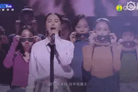在谭维维的这首新歌中，我流尽了所有的眼泪图片