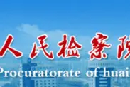 【六·一征文】梦想，在奋斗中飞扬图片