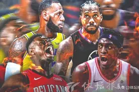 NBA公布新赛季赛程  10月23日揭幕战 洛城德比+状元首秀图片