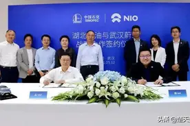 湖北中国石化加油站将开展智能换电业务图片