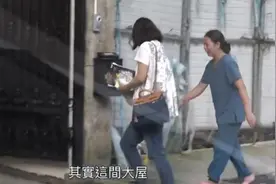 郭晶晶高调一回，搬新宅背10万爱马仕，隔辈亲爷爷来了中曦给开门图片
