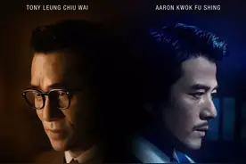 2020年，那些值得关注的华语电影图片