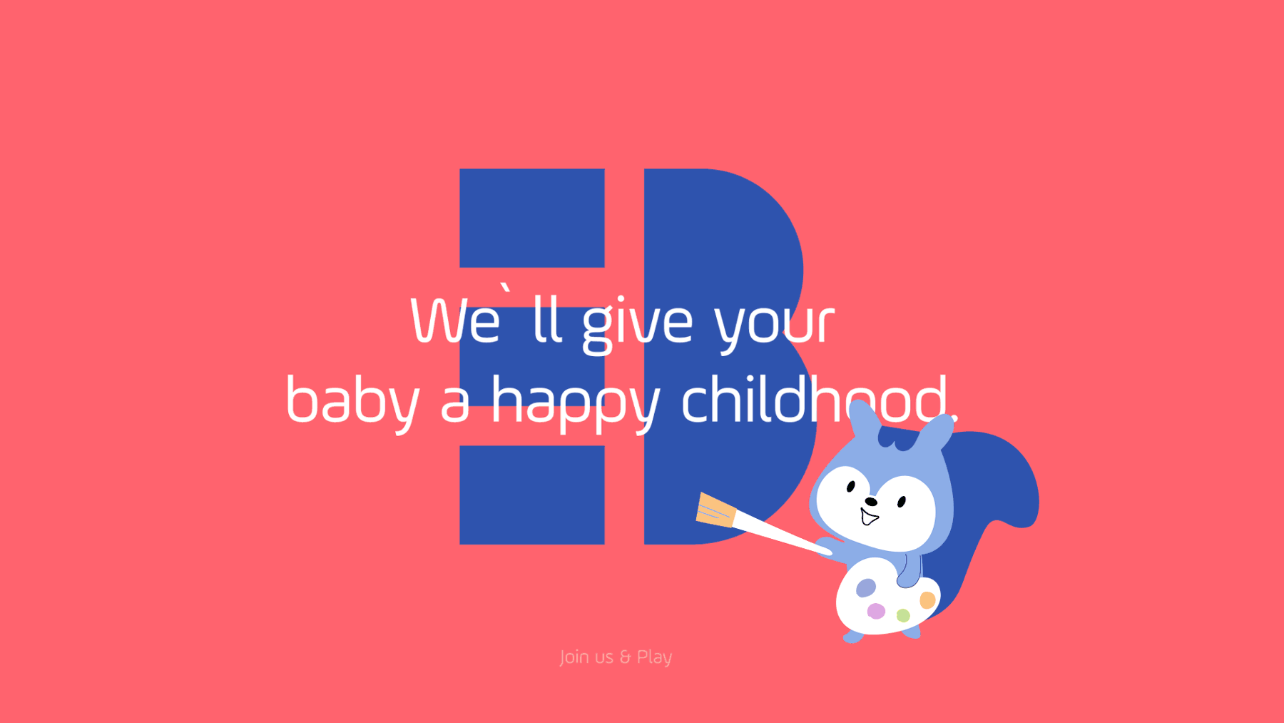 EBʶͯƷȫ߻