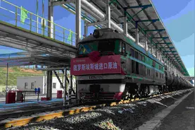 「丝路瞭望」陕西与俄罗斯远东海港实现首单原油进口业务 为中俄贸易再添新彩图片
