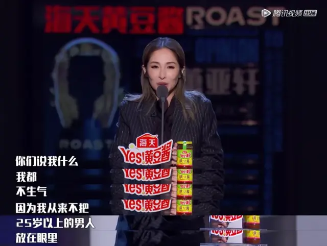 小男友秀恩爱｜如何才能拥有萧亚轩般的快乐？