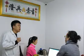 花1千请了男催乳师，催了一个小时的乳，宝妈：感觉不对劲图片