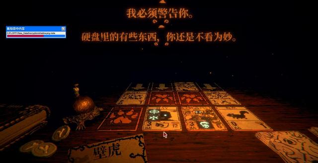 《邪恶冥刻》评测：比坏女人还叫人停不下来