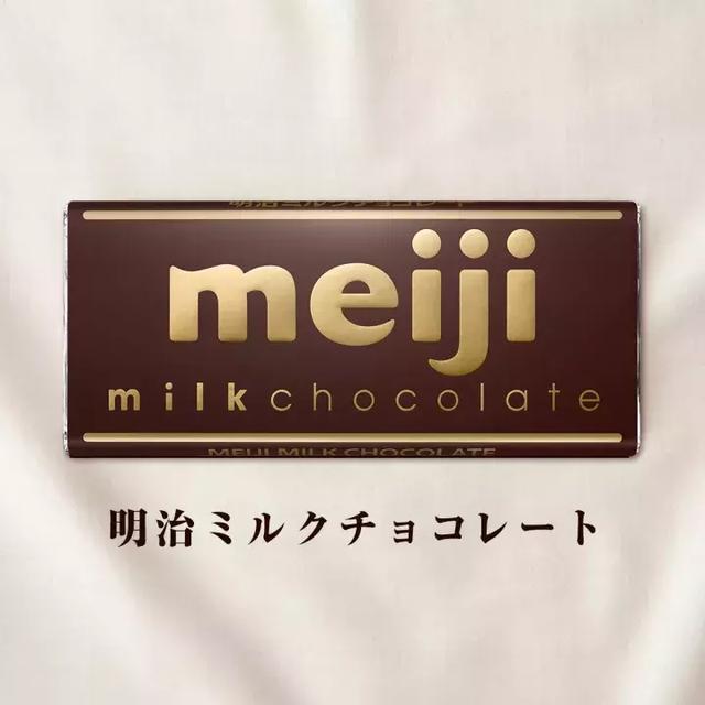 马油身体乳优惠券 马油身体乳优惠券