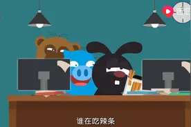 辣条吃多了会怎样？西瓜视频飞碟说来告诉你答案图片