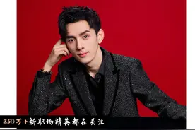 28岁李佳琦病倒，连续停播4天：成年人的生活，远比你想的更难过图片