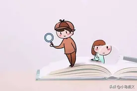 写不完作业，先去睡觉，一字之差的教育方法，却让孩子成绩提高了图片