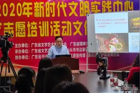 文化大讲堂活动在西胪镇波美社区举行图片