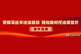 工龄少算15年，这搁谁身上都是天大的事！图片