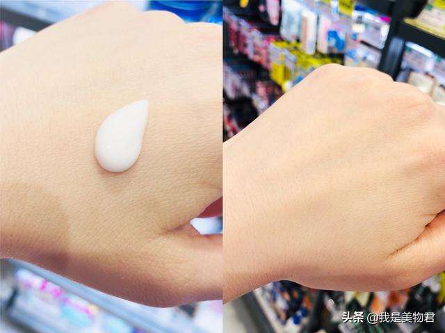 香香平价身体乳推荐