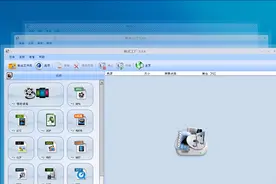 国产良心软件！持续更新13年，不收一分钱图片