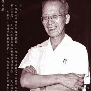 毛泽东的一首得意之作，不但自己作批注，还曾以郭沫若名义作批注