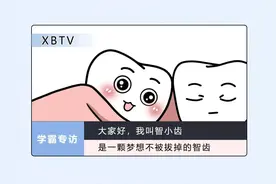 为什么劝你，别拔智齿？图片