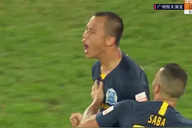 1-0！23岁小将破恒大，获中超处子球！富力苦等了761天图片