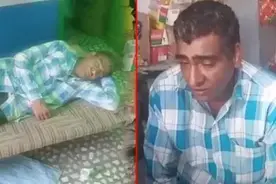印度男子患嗜睡症一年中有300天在睡觉 吃饭洗澡会在梦中完成图片