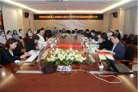 厉害了！昆医大附一院自主改进卵子冷冻方法，复苏率高达99%图片