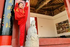 少林童子功（一）：朝天蹬图片