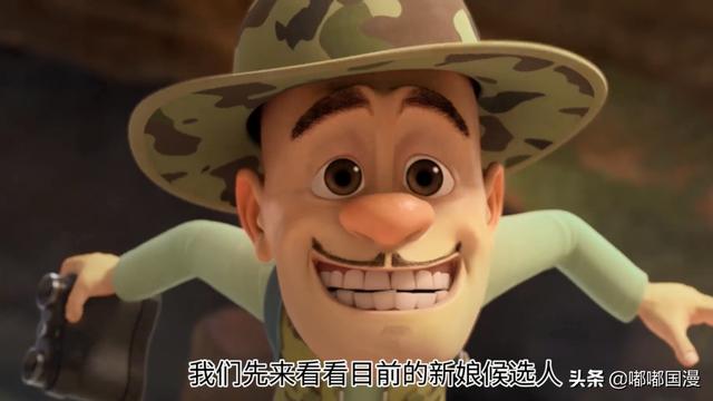 熊出没光头强被传结婚，对象竟是他自己，辟谣来了