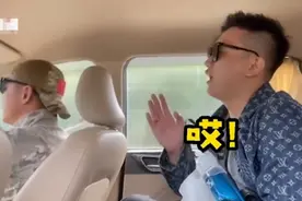 东北男子遇上福建大哥，二人探讨家庭地位问题，对话让人哭笑不得图片