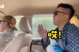 东北男子遇上福建大哥，二人探讨家庭地位问题，对话让人哭笑不得图片